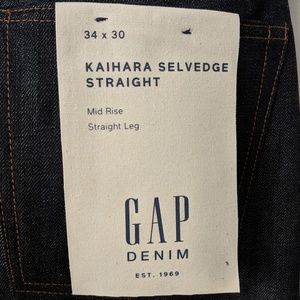 Salvaged Jeans